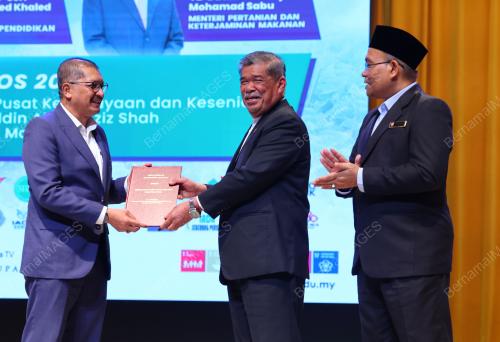 DATUK SERI MOHAMAD SABU