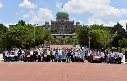 TINJAUAN CUTI UMUM HARI MALAYSIA