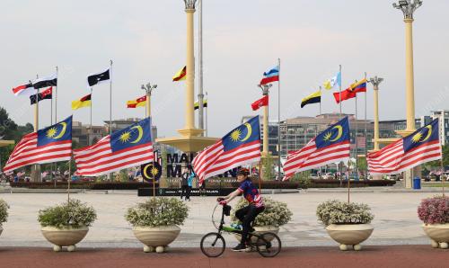 HARI MALAYSIA