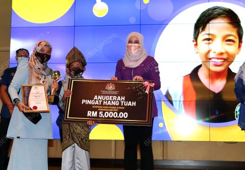 DATUK SERI RINA MOHD HARUN