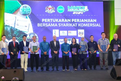 DATUK ARMIZAN MOHD ALI