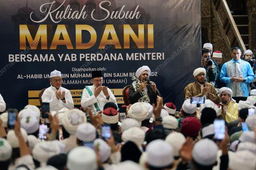 DATUK SERI ANWAR IBRAHIM