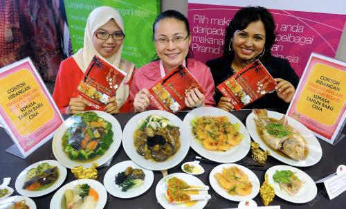 PTJ02_17012012_MAKANAN