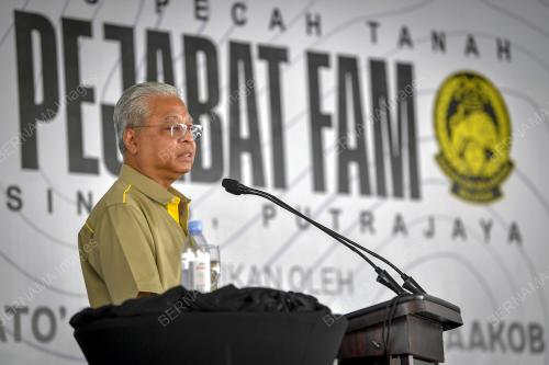 DATUK SERI ISMAIL SABRI YAAKOB