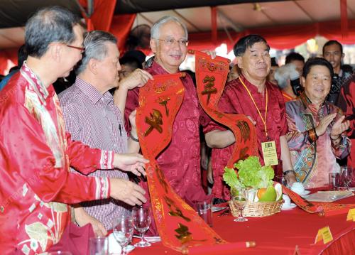 PTJ02_17022013_CNY