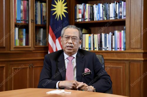 TAN SRI MUHYIDDIN YASSIN