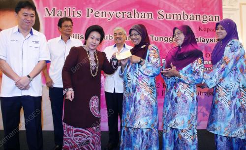 ROSMAH MANSOR