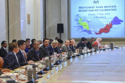 TAN SRI MUHYIDDIN YASSIN
