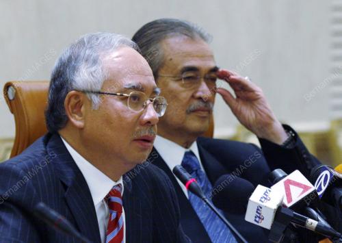 MOHD NAJIB ABDUL RAZAK
