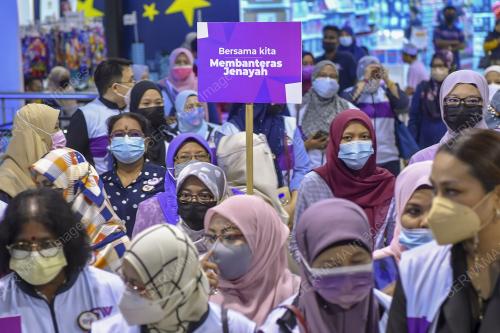 DATUK SERI RINA MOHD HARUN