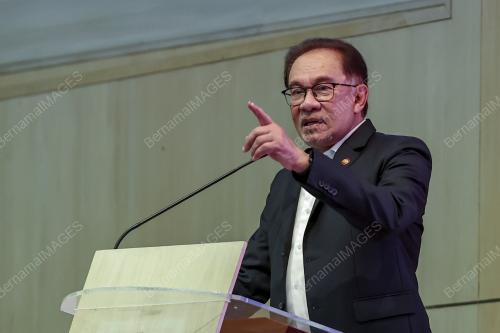 DATUK SERI ANWAR IBRAHIM