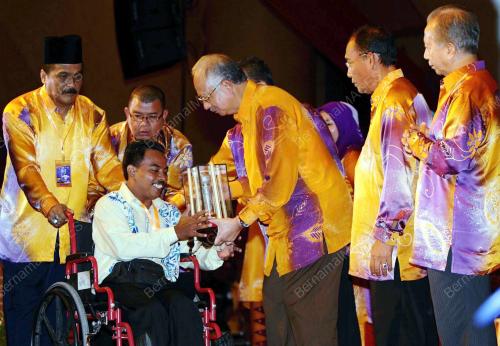 MOHD NAJIB TUN RAZAK