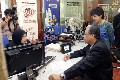 ISMAIL SABRI YAAKOB