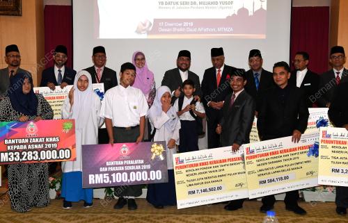 DATUK SERI DR MUJAHID YUSOF RAWA