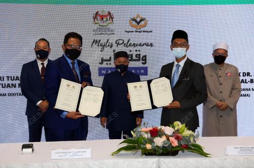 DATUK SERI TUAN IBRAHIM TUAN MAN