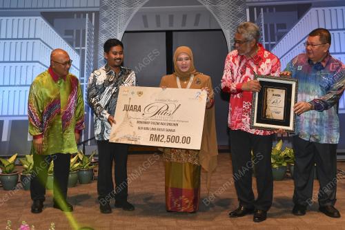 TUNKU HAJAH AZIZAH AMINAH MAIMUNAH ISKANDARIAH