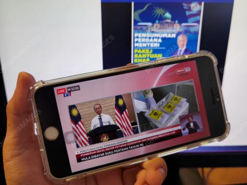TAN SRI MUHYIDDIN YASSIN