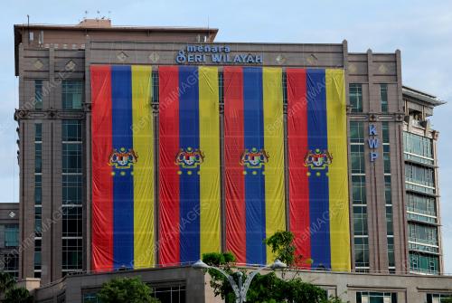 BENDERA WILAYAH PERSEKUTUAN