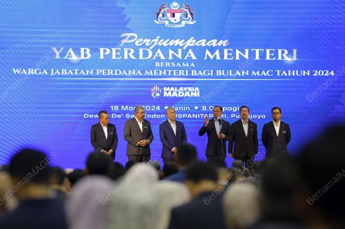 DATUK SERI ANWAR IBRAHIM