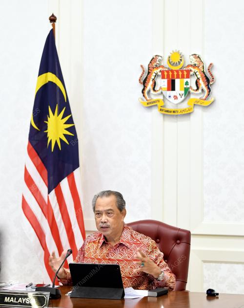 TAN SRI MUHYIDDIN YASSIN