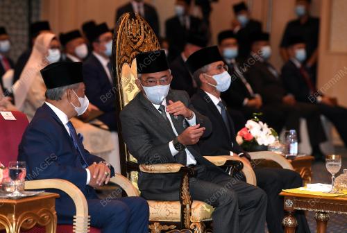 AL-SULTAN ABDULLAH RIÃ•AYATUDDIN AL-MUSTAFA BILLAH SHAH