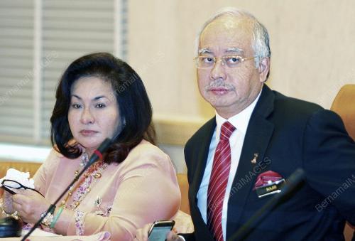 MOHD NAJIB TUN ABDUL RAZAK