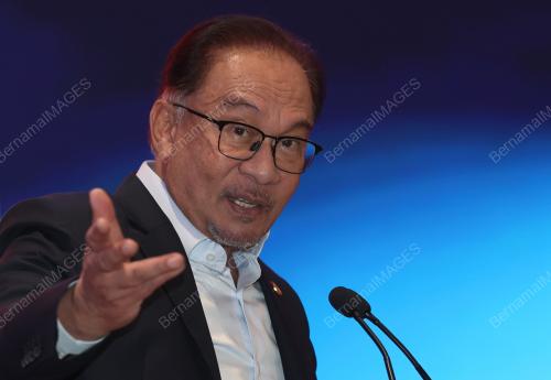 DATUK SERI ANWAR IBRAHIM