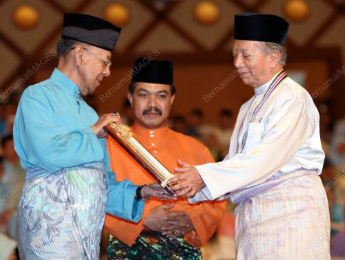 TUANKU ABDUL HALIM MU'ADZAM SHAH