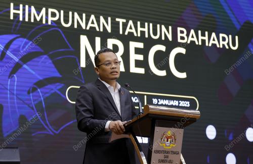 NIK NAZMI NIK AHMAD
