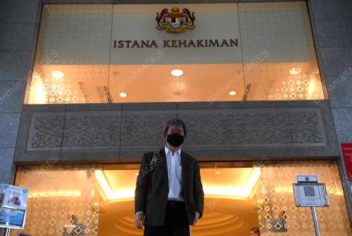 MAHKAMAH PUTRAJAYA