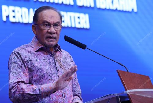 DATUK SERI ANWAR IBRAHIM