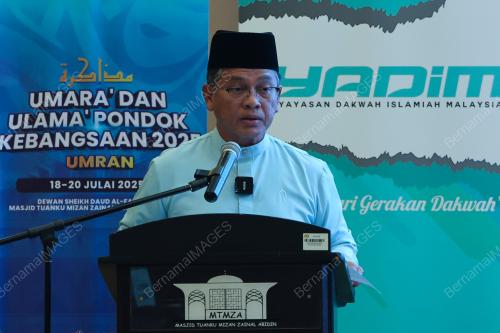DATUK DR MOHD NA'IM MOKHTAR