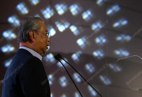 TAN SRI MUHYIDDIN YASSIN