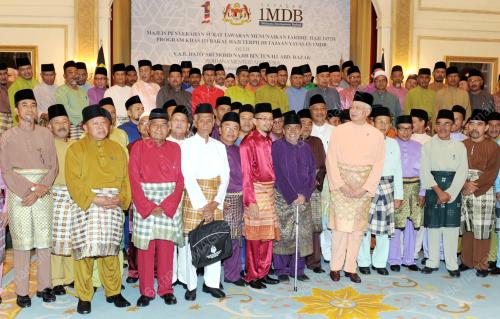 DATUK SERI NAJIB TUN RAZAK