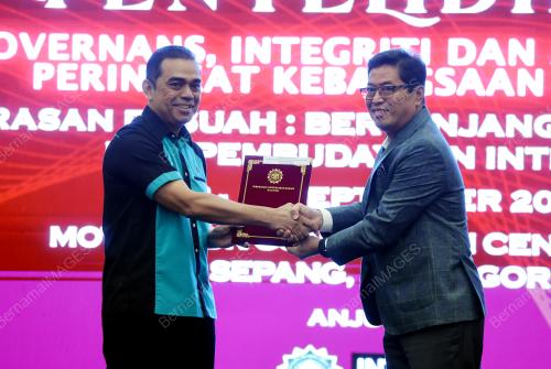 TAN SRI AZAM BAKI