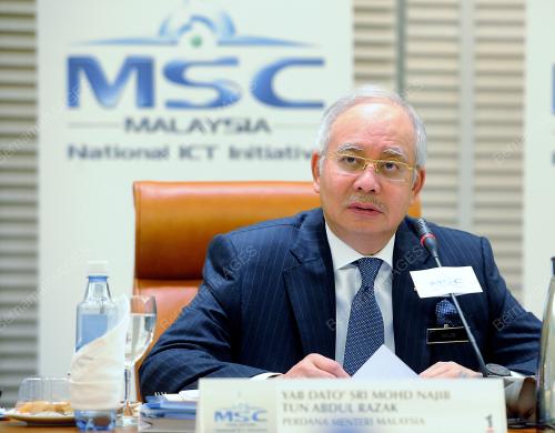 DATUK SERI NAJIB TUN RAZAK