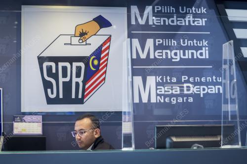 TINJAUAN SPR