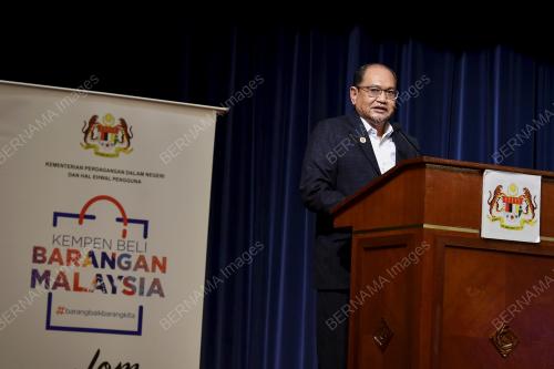 DATUK SERI HASNOL ZAM ZAM AHMAD