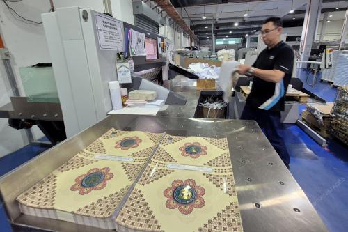 WAKAF SEJUTA AL-QURAN
