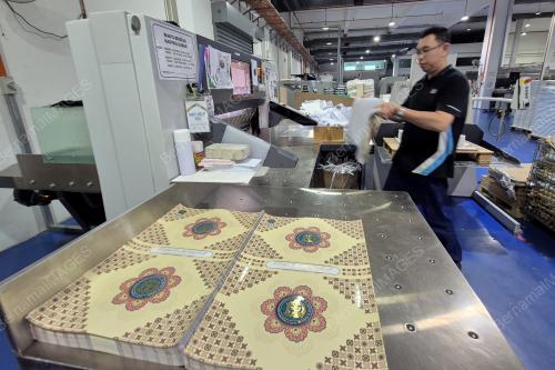 WAKAF SEJUTA AL-QURAN