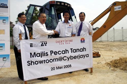 EMKAY PECAH TANAH SHOWROOM CYBERJAYA