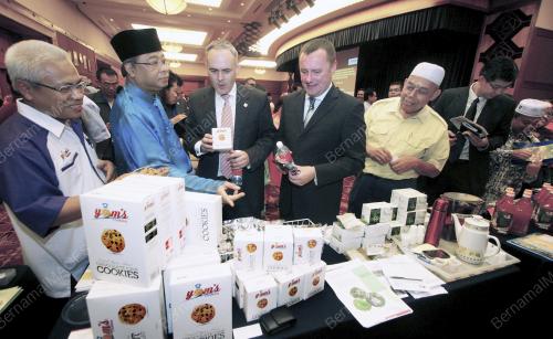 DATUK SERI ISMAIL SABRI YAAKOB