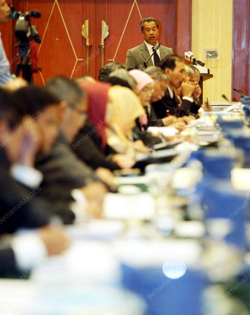 MUHYIDDIN YASSIN