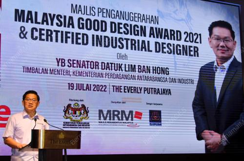 DATUK LIM BAN HONG
