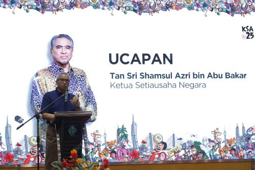 TAN SRI SHAMSUL AZRI ABU BAKAR