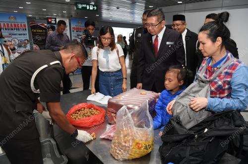 PTJ02_20082019_MAQIS_BN201908198496