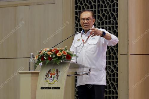 DATUK SERI ANWAR IBRAHIM