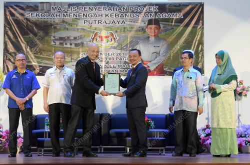 PTJ02_20122018_SEKOLAH_BN201812196678