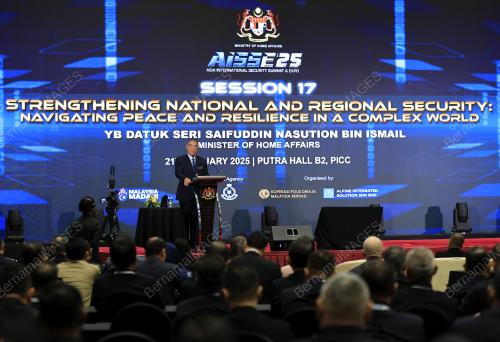 DATUK SERI SAIFUDDIN NASUTION ISMAIL