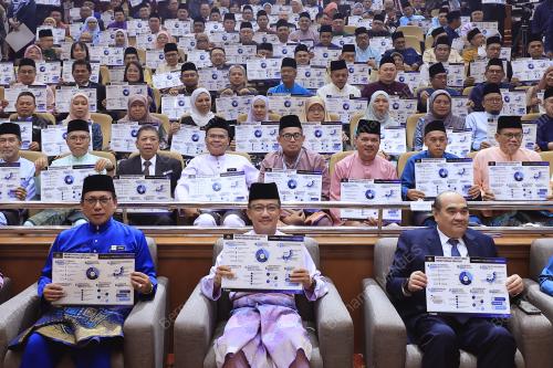 DATUK RUJI UBI